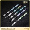 桑亚塔 七彩云钛筷【首发】 商品缩略图0