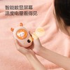 【3C认证】京东京造 可爱萌宠太空舱暖手宝 3档温控 JXM-NS01 商品缩略图4