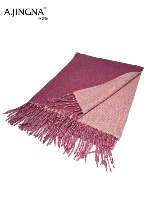【积分兑换】阿菁娜纯色围巾F30D320002 商品图5