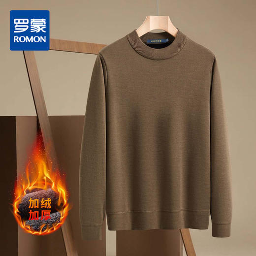 【加绒加厚】罗蒙男士冬季仿丝光棉加绒毛衣保暖百搭休闲针织衫男 商品图5