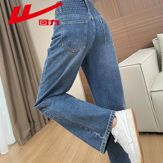 回力高腰牛仔裤女2025新款春秋季小个子宽松显瘦直筒休闲阔腿裤子 商品图6