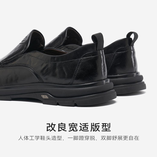 星期六男士套脚厚底休闲皮鞋SSD3121034 商品图8