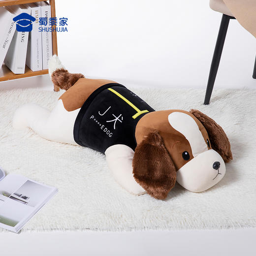 【实付满199送钥匙扣】【史宾格趴趴枕】创意狗狗玩偶抱枕日用靠枕靠垫一枕多用 商品图8