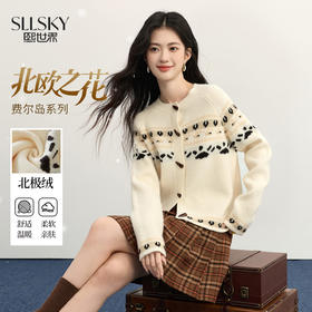 【11/26新品】熙世界费尔岛提花圣诞毛衣开衫女秋冬新款小香风牛角扣圆领针织衫