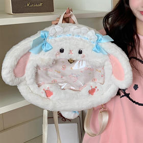 萌趣蕾丝兔痛包双肩包-纪念日百货门店同款167747755