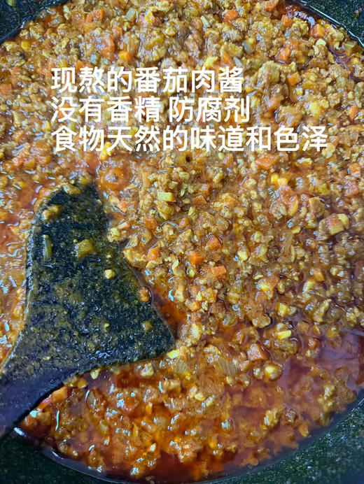 意式番茄肉酱热狗三明治（11点左右出） 商品图6