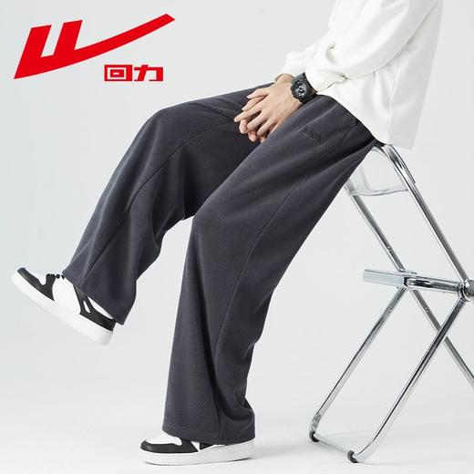 回力运动裤男2023秋冬新款直筒宽松垂感休闲裤阔腿潮牌灯芯绒卫裤 商品图4