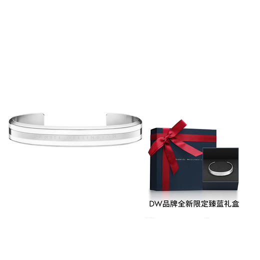 7350068246302 丹尼尔惠灵顿DANIEL WELLINGTON DW手镯|高雅珠光白质感玫瑰金色银手环送女友礼物手镯百搭镯子【小号】 商品图1