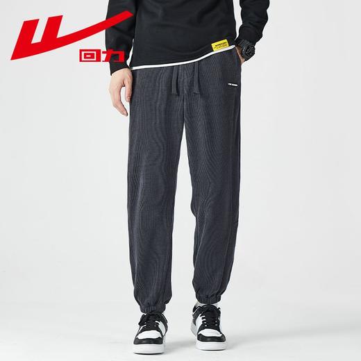 回力裤子男2025春秋新款美式灯芯绒潮流束脚运动休闲长裤 商品图7