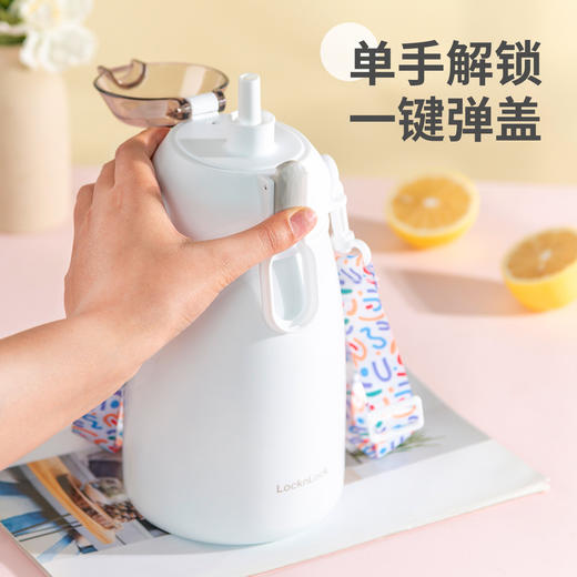 6943819171094 乐扣乐扣Lock&Lock 【上学专用】大肚保温杯水杯吸管大容量高颜值水壶学生男女 商品图4