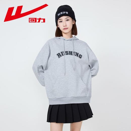 回力连帽卫衣女春季新款美式潮牌上衣宽松打底衫长袖百搭休闲外套 商品图5