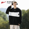 回力华夫格卫衣潮牌男生2025春季新款圆领撞色内搭宽松套头打底衫 商品缩略图0