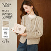 【11/26新品】熙世界小香风仿貂毛皮毛一体短外套女冬季新款环保皮草毛茸茸上衣 商品缩略图0