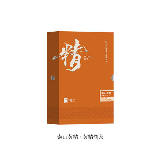 【自营】岁悦 泰山黄精·黄精丝茶 75g（5g*15泡）SY 商品图3