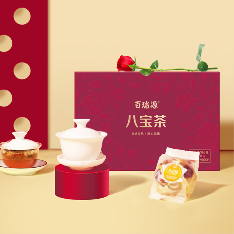 960g八宝茶盖碗套盒