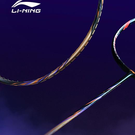 李宁Lining锋影900深圳大师赛限定羽毛球拍速度型专业比赛球拍2025新款 商品图3