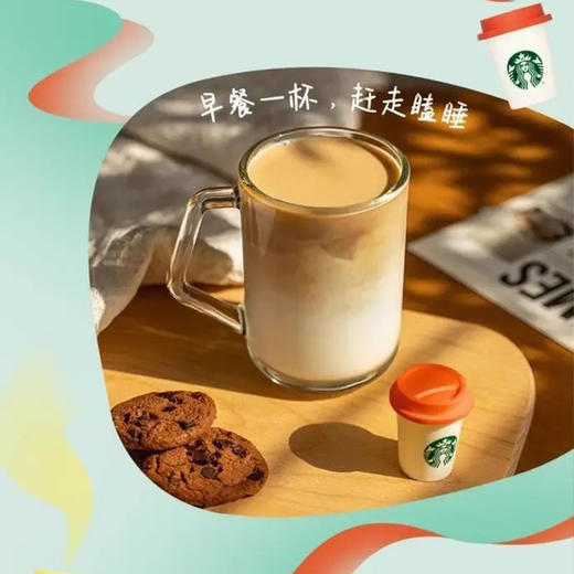 “下单送价值158星巴克马克杯”星巴克 圣诞礼盒随行杯咖啡 12罐/盒 商品图3