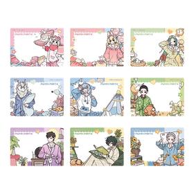 非人哉 睡衣派对系列 透卡 全9种 8包/盒 国谷