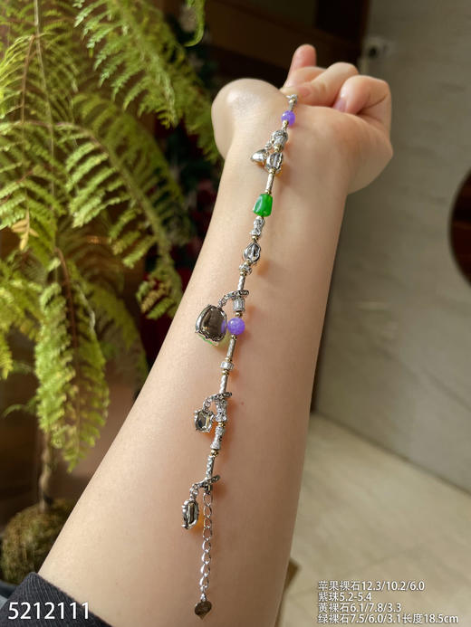 5212111，苹果手链。具体价格微信咨询 商品图7