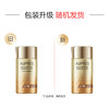 6903966544875  欧珀莱AUPRES 烈日轻透防晒液60ml高倍SPF50防晒保湿60ml 商品缩略图0
