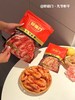 好迎门九节虾干（100g*3包） 商品缩略图3