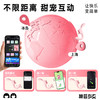 【怪兽派对APP版】赫兹少女808弯弯兔跳蛋成人情趣玩具女性插入强震静音app远程遥控 商品缩略图4