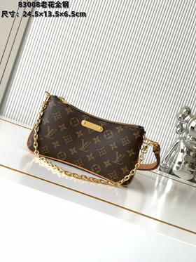 秋冬特惠💰1080 渠道级LV【全钢五金 变码芯片】te级LV 全套包装 M83008老花 Liv Pochette 手袋