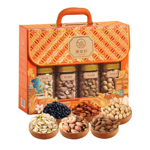 集味轩坚果精致坚果礼1.13kg 商品图3