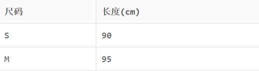 8052777138495 PINKO PINKO 女装配饰金属针扣宽大皮带腰带1G203WY4U 商品图4