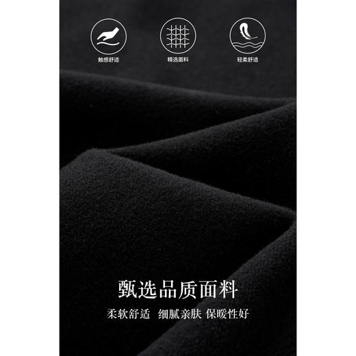 米思阳羊毛醋酸半身裙  完美长度 一条过冬 2025米思阳冬季新品优雅冬季百搭直筒半身裙5589 商品图6