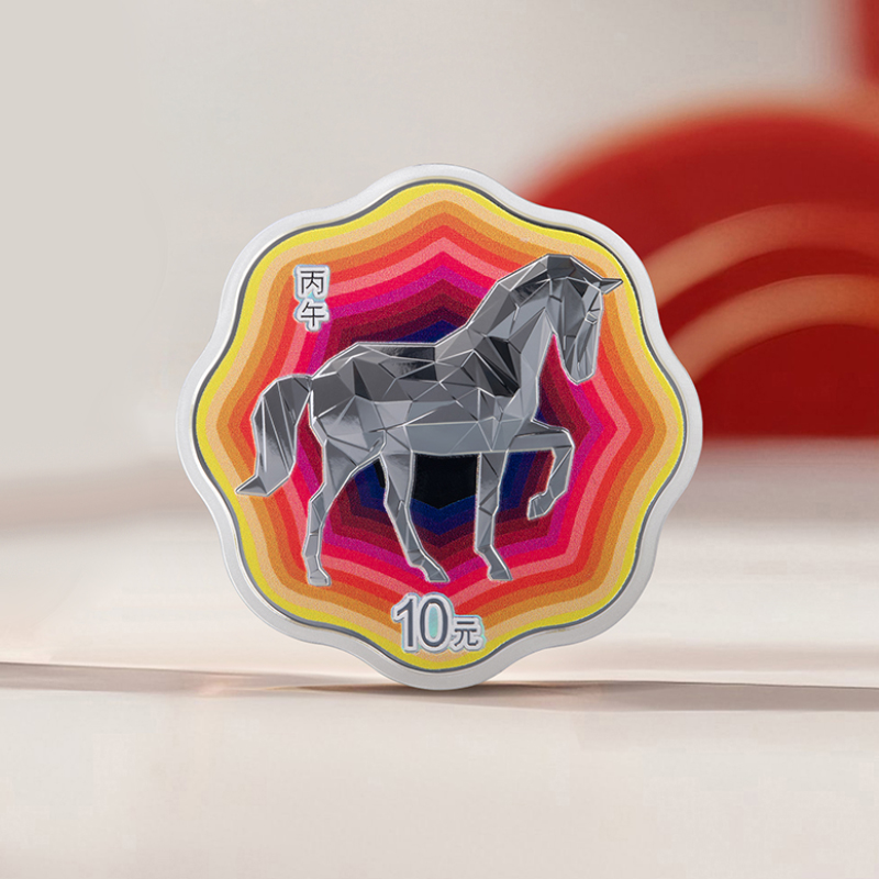 2026马年生肖币30克梅花银币