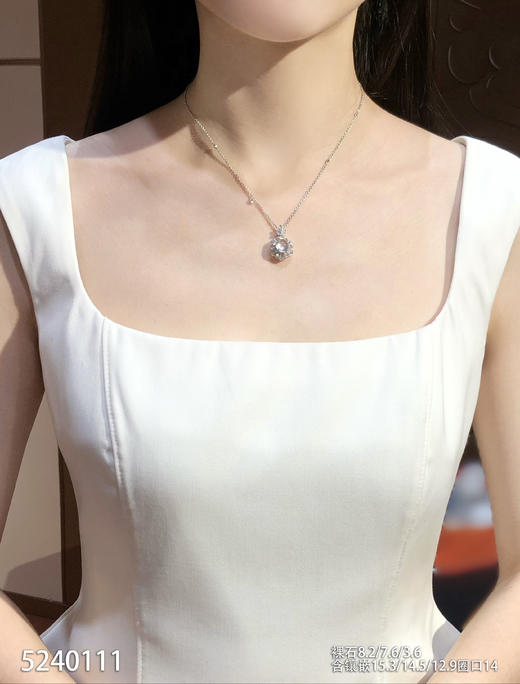 5240111，蛋面戒指吊坠两用款，具体价格微信咨询 商品图4