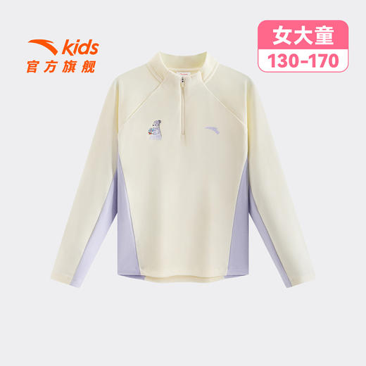 安踏儿童女大童针织长袖衫2025秋冬新款舒适保暖中大童户外卫衣潮362546403 商品图0