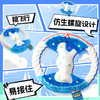 旺仔宠物绳结飞盘浪味仙款 商品缩略图1