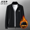 JEEP SPIRIT卫衣男加绒厚外套立领口袋开衫冬保暖宽松休闲HL7020B 商品缩略图0