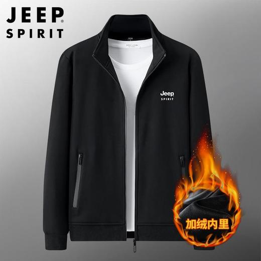 JEEP SPIRIT卫衣男加绒厚外套立领口袋开衫冬保暖宽松休闲HL7020B 商品图0