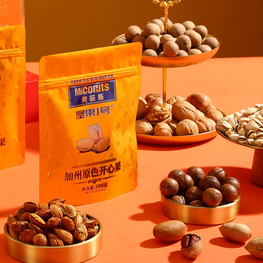 美荻斯坚果1号吉品坚果礼盒2040g 商品图4