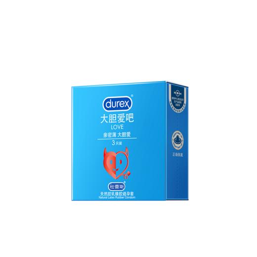 杜蕾斯Love大胆爱吧3只 商品图12