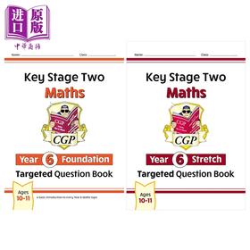 预售 【中商原版】英国原版CGP 小学六年级数学练习册2册 基础+拓展 KS2 Maths Targeted Question Book Year 6 Foundation Stretch