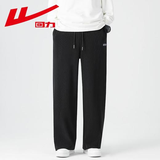 回力运动裤男2023秋冬新款直筒宽松垂感休闲裤阔腿潮牌灯芯绒卫裤 商品图5