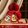 2026马年【国风❗️新年元旦摆件】折叠纸葫芦装饰品 新年入宅家用店铺红色摆件 春节新款布置 商品缩略图5