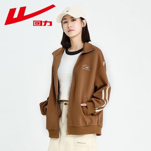 回力灰色外套女2025秋季新款休闲宽松韩系慵懒风薄款卫衣拉链开衫 商品图2