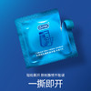 杜蕾斯活力装 12只 商品缩略图3