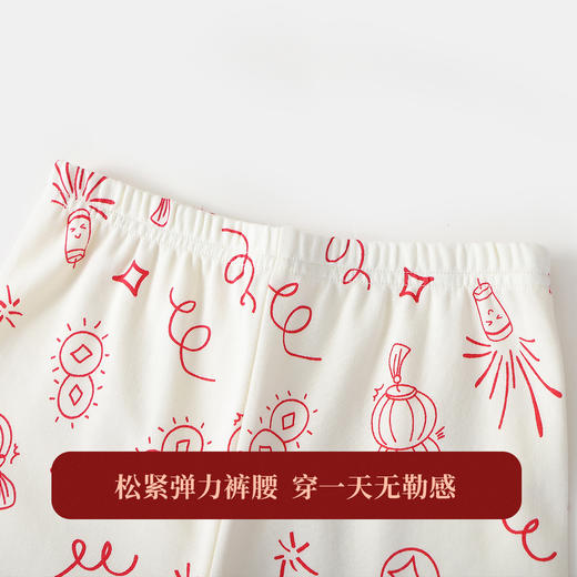 【马上来财】【90-140】【MQDmini】男童纯棉保暖内衣套装 商品图7