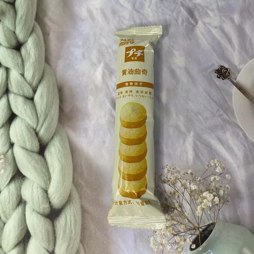 波路梦普奇饼干黄油味56g 商品图0