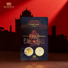 【中钱博】中华大团圆澳门纪念币装帧卡 商品缩略图3