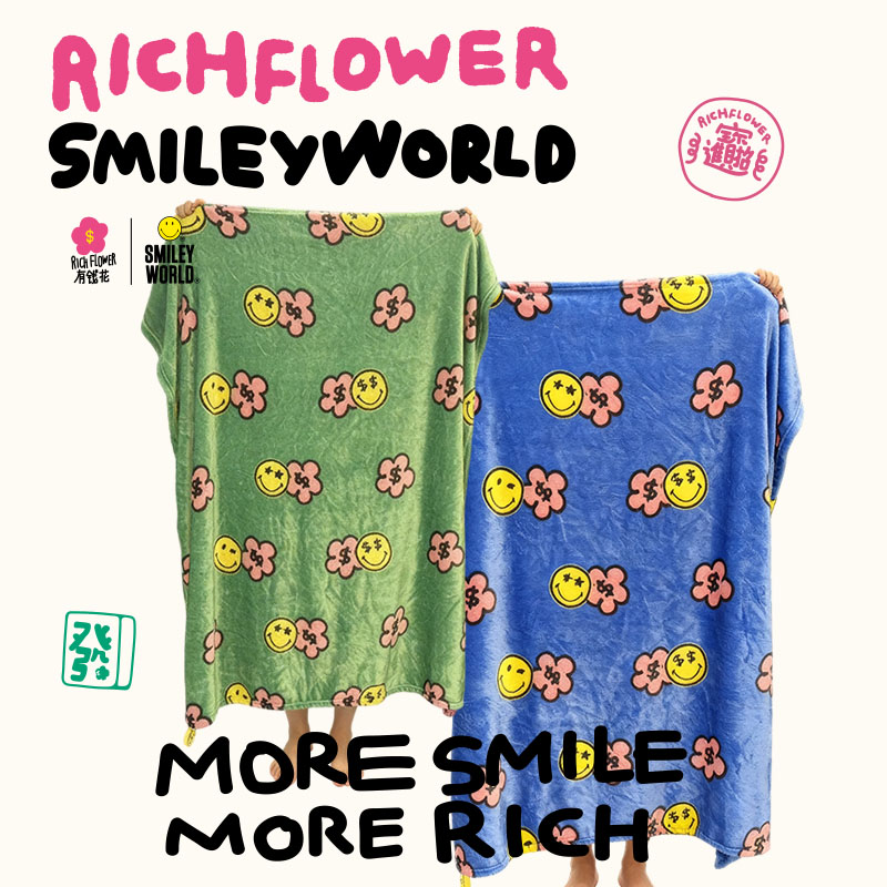 SMILEY & 有钱花「披金戴银」盖毯 卡通笑脸毛毯春秋季单层空调毯午睡毯学生宿舍床上用品沙发布艺毯