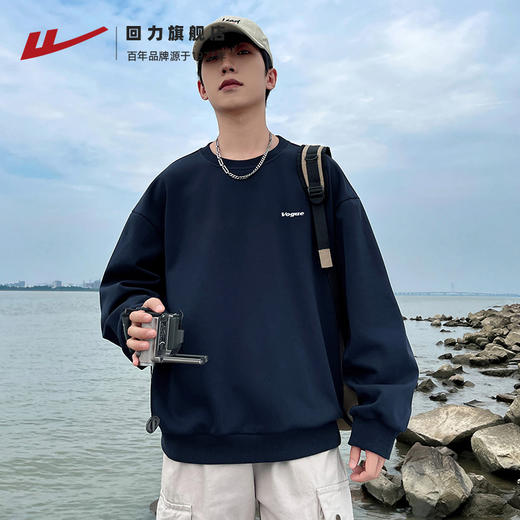 回力卫衣男圆领重磅宽松运动休闲打底衫2025新款春秋季长袖潮上衣 商品图2