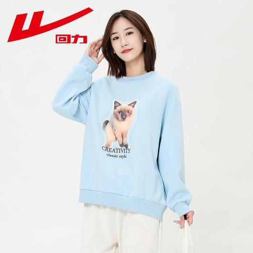 回力圆领卫衣女春秋款潮流新款猫咪印花套头卫衣宽松长袖上衣女生 商品图0