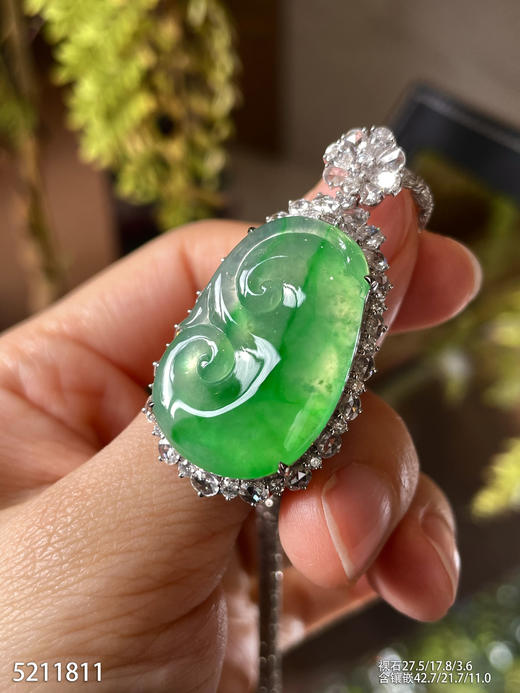 5211811，如意吊坠。具体价格微信咨询 商品图1
